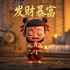 英乐琦易贴型瓷砖胶
